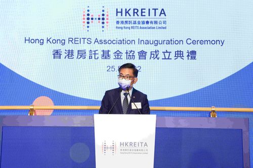 As the first and only non-profit industry organisation representing Hong Kong REITs, George Hongchoy, Chairman of the Association, said that the Association aims to gather forces in the industry and strengthen Hong Kong’s status in the global REIT market.