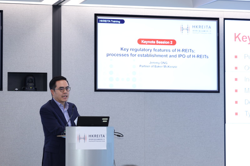 Jeremy Ong, Partner at Baker McKenzie, delved into the key regulatory features of H-REITs, as well as the processes involved in establishing and launching an H-REIT IPO.