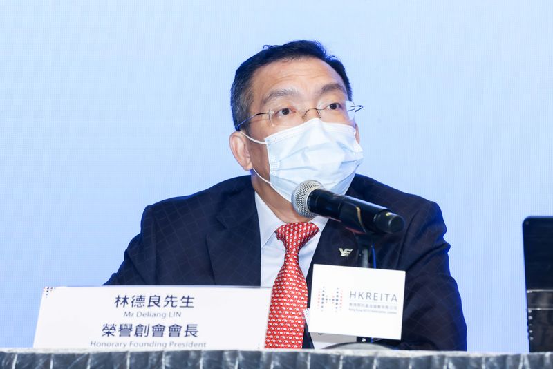 Lin Deliang, Honorary Founding President of HKREITA, Chairman, Executive Director and CEO of Yuexiu REIT, said that the association hopes to enhance cross-border communication and provide investors with more REIT investment choices.