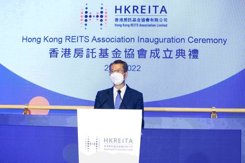 The Hon Paul Chan Mo-po, Financial Secretary of the HKSAR Government hoped that members of HKREITA will make good use of the platform to further promote Hong Kong REIT market and the city’s asset and wealth management industry, and ultimately contribute to the vigorous development of Hong Kong society.